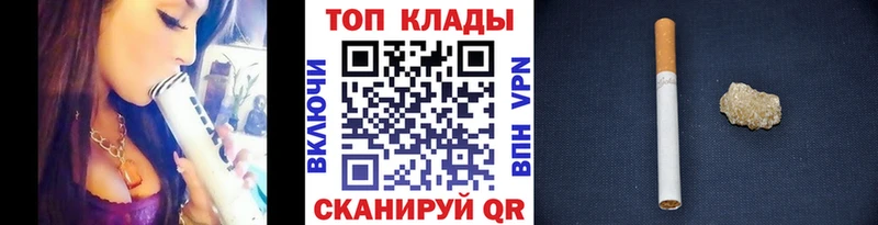 Магазин наркотиков Володарск СОЛЬ АМФ ГАШИШ Меф мяу мяу