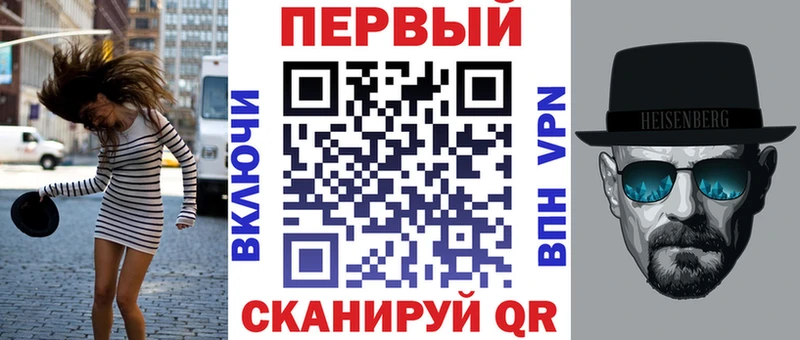 АМФ 98% наркота Володарск