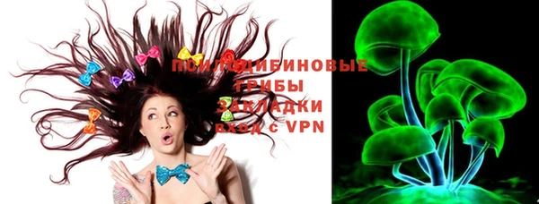 меф Белоозёрский