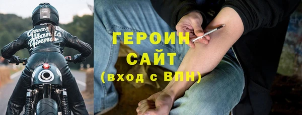 метадон Богданович