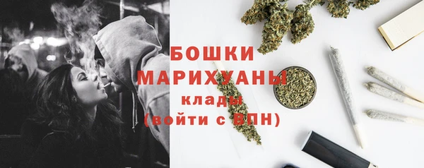 меф Белоозёрский