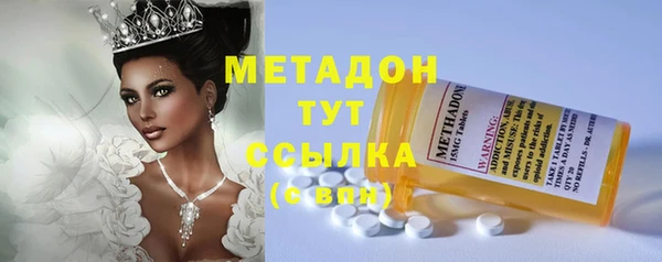 меф Белоозёрский