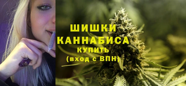 меф Белоозёрский