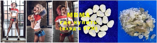 метадон Богданович