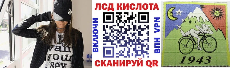 нарко площадка клад  гидра маркетплейс  Володарск  цена   Марки NBOMe 1,5мг 
