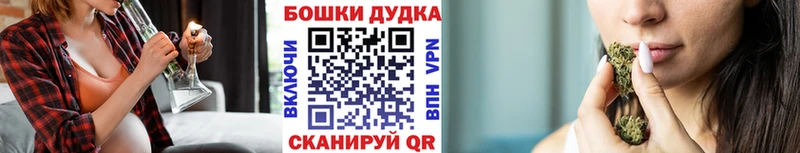 Шишки марихуана Ganja  Володарск 